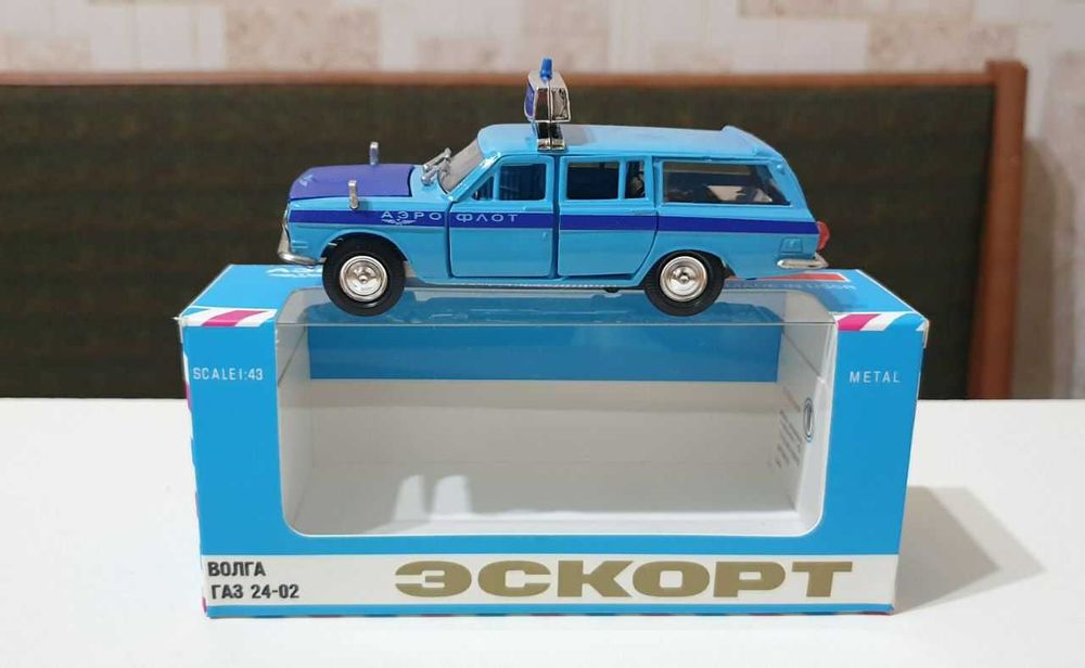 Продам ГАЗ 2402 Аэрофлот конверсия в масштабе 1:43 СССР