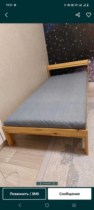 Детские кровати IKEA 3шт