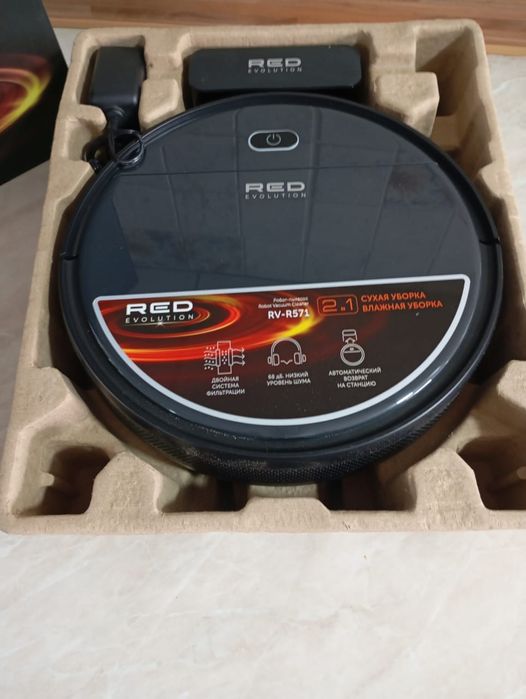 Робот пылесос в отличном состоянии 30 000