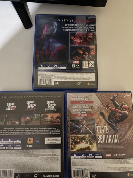 Продам диски PS4