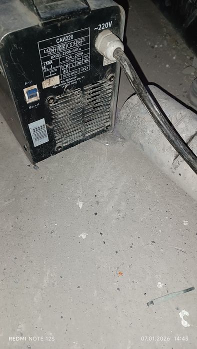 Ресанта  Апарат  Ишлащи  Яхщи  Оргинал дан.  ЛАТВИЯ