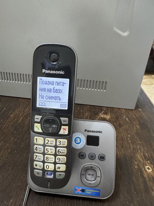 Процессор, телефон, веб-камера