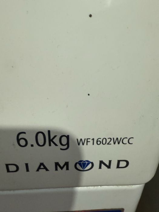 Стиральная машина б/у