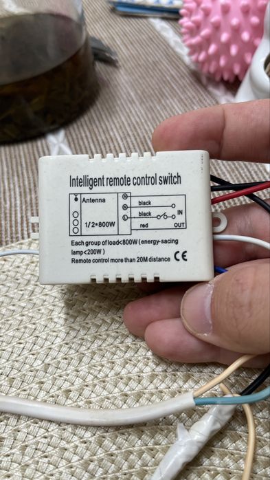 Пульт управления светом