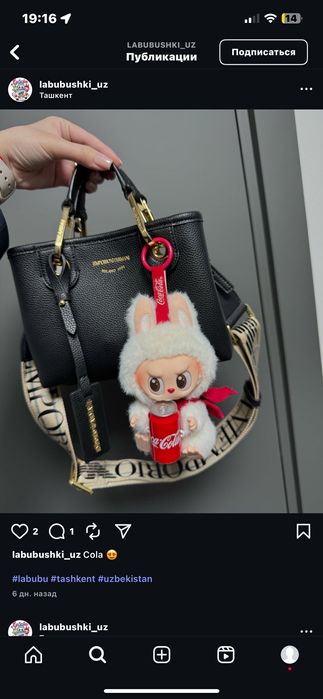 Labubu orginal faqat bizda