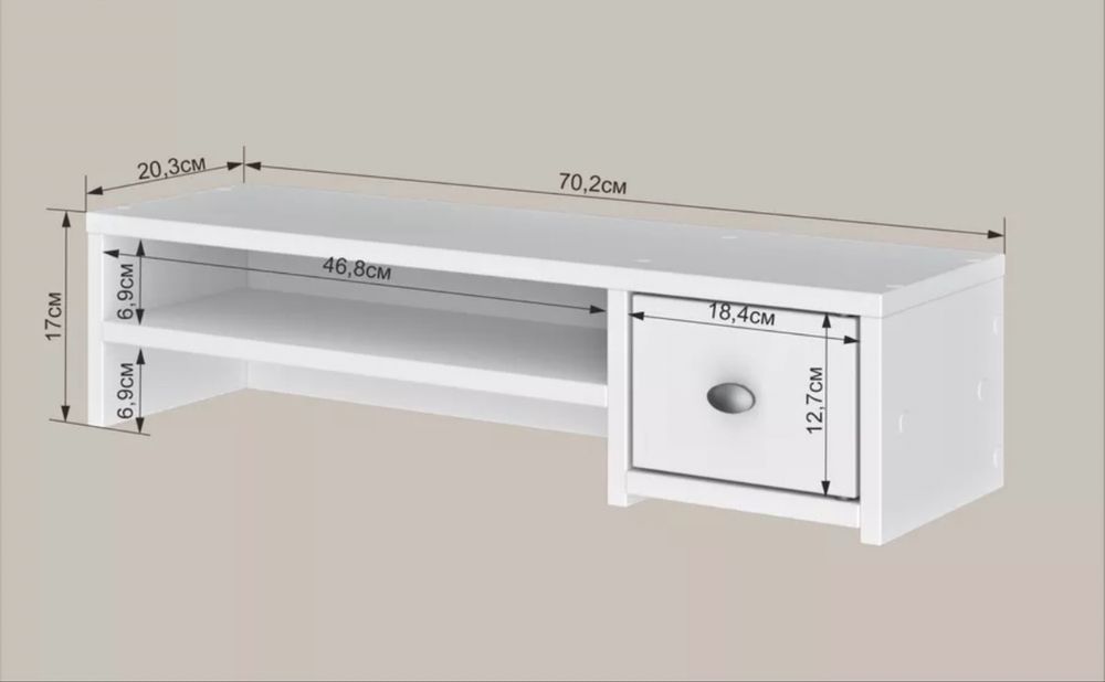 Полка для стола белого цвета