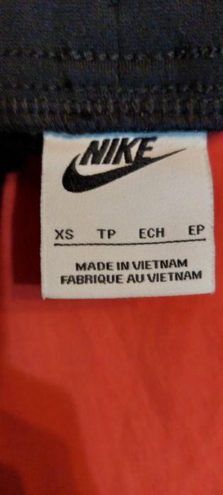 Nike tech JGGR Lghtwht