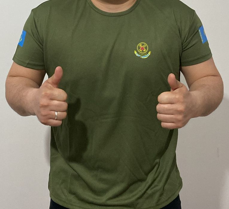 Военная одежда.  Форма.