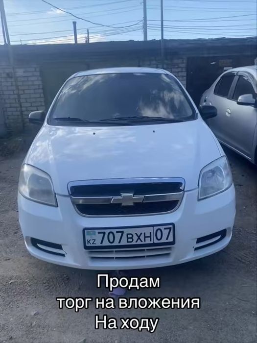 Продам шевролет авео