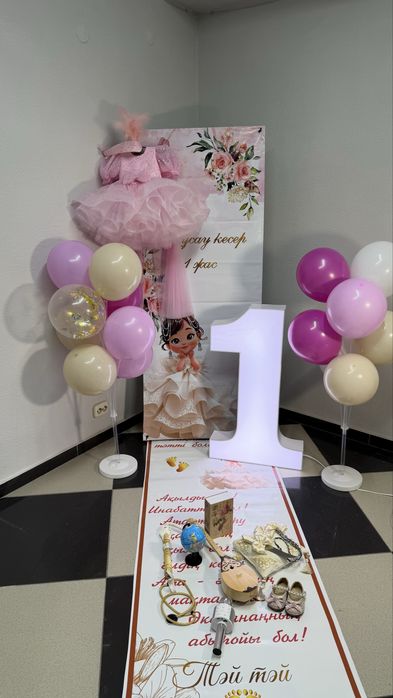 Прокат Тусау Кесер Караганда 5000 тг