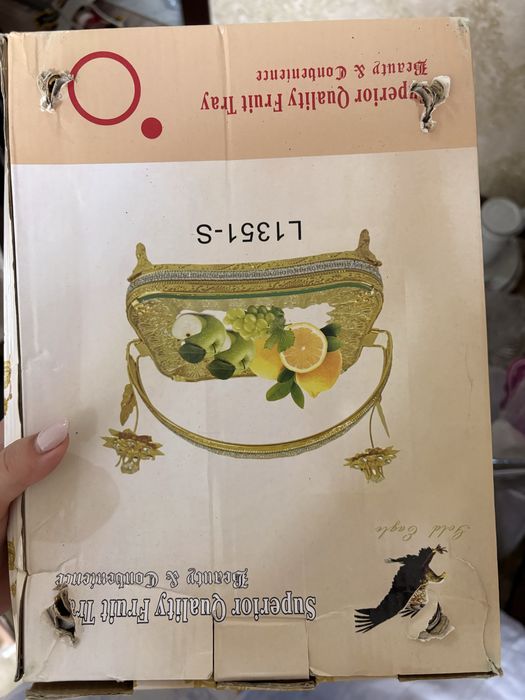 Посуда, фен , ваза