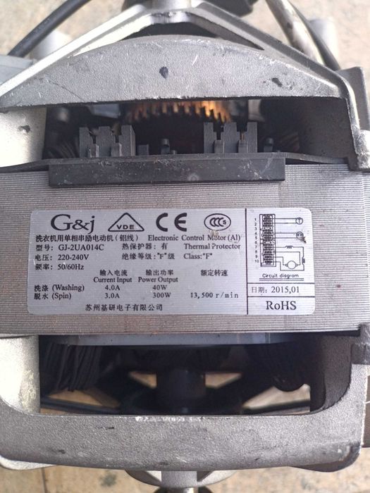 Motor masina spalat rufe Samsung GJ-2UA014C 8 pini la mufa