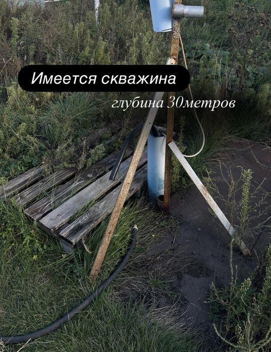Продам дом с.Балыкты