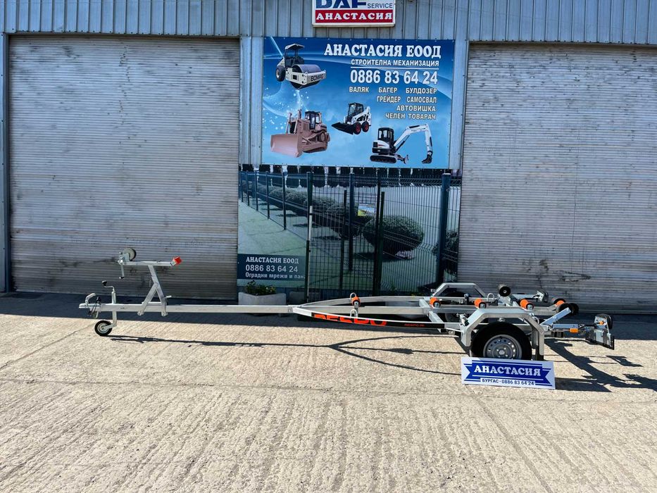 НОВO ремарке Колесар за лодка RESPO 750V571L209