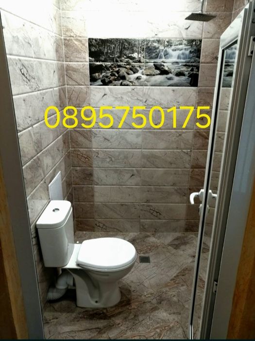 Продава се Двустаен апартамент в Пловдив, Тракия - 49 кв.м за 1531 €/кв.м - Снимка #1