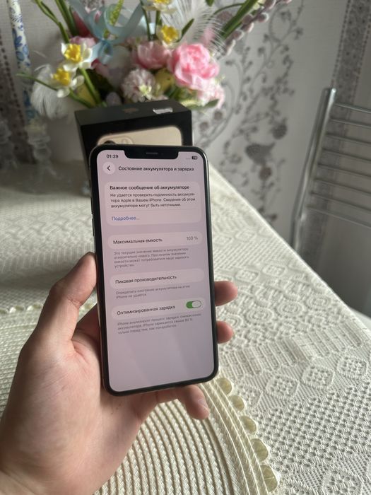 Iphone 11 Pro Max айфон