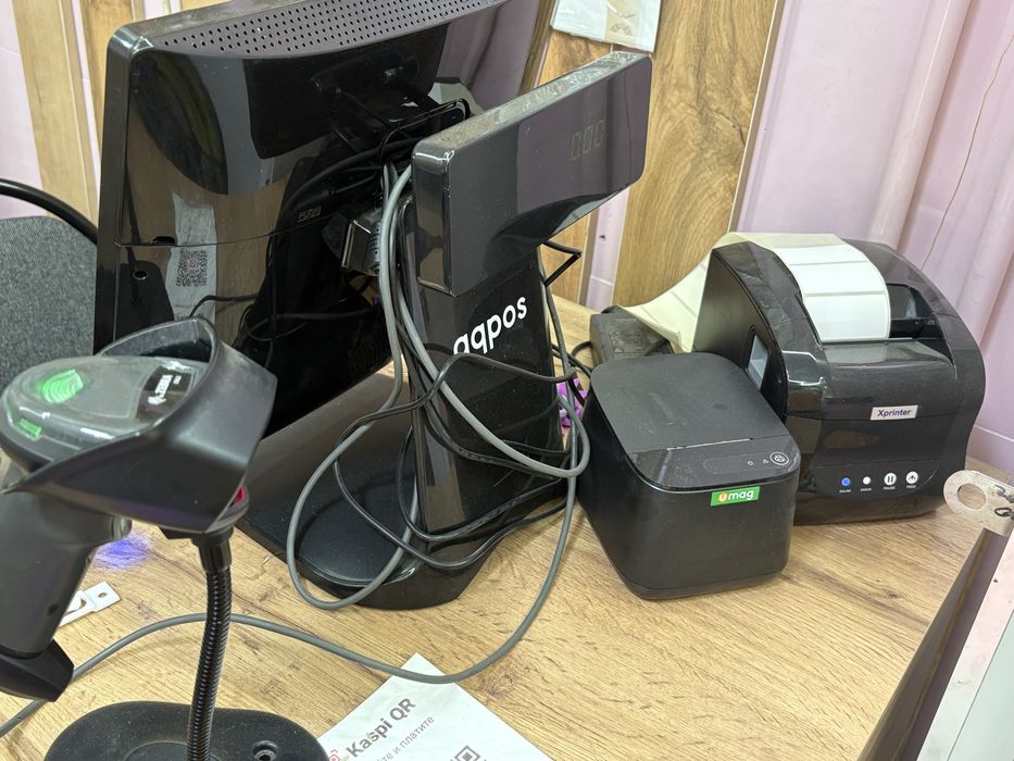 умаг комплект сатылдаы