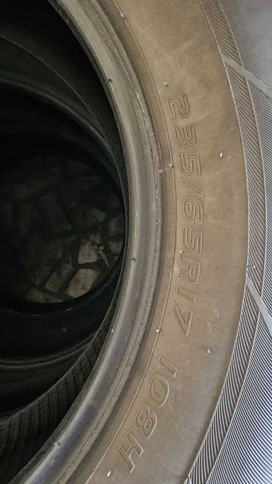 Резина размер R17