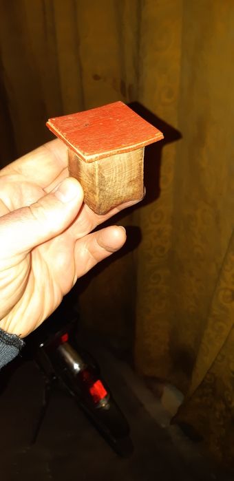 Орехомелачка винтидж