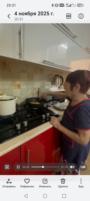Дом пожилых ,, мы вместе,,