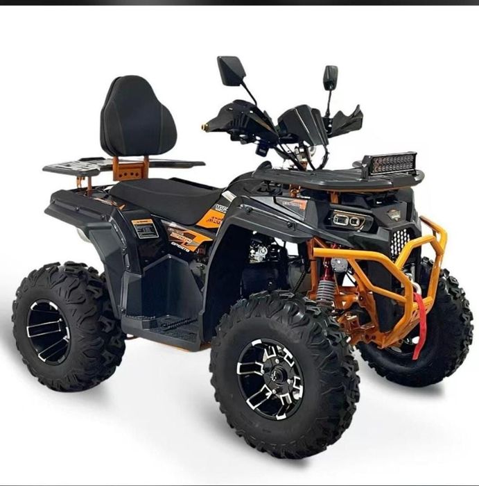 Квадрацикли оптом