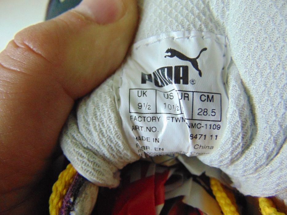 Puma Sky III номер 44 Оригинални мъжки кецове