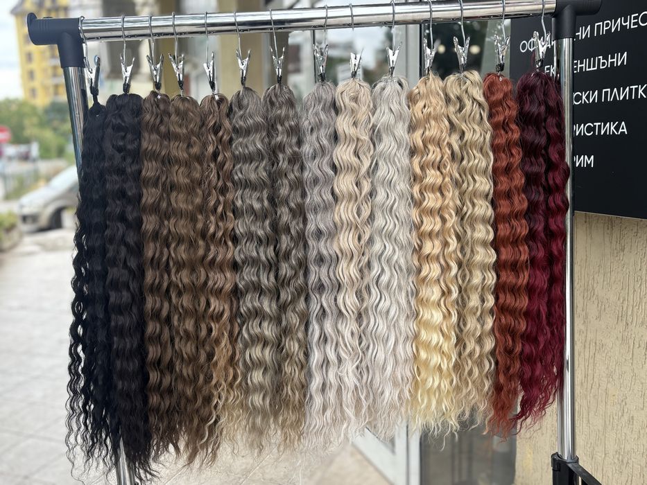 Африканкси къдрици афро къдрици ариел