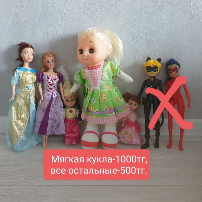 Продам кукол в отличном состоянии