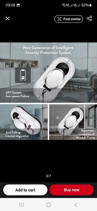 Робот за миене на стъкла