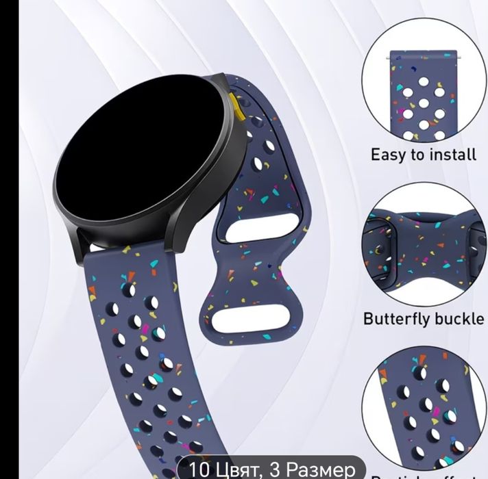 Силиконова каишка за смарт часовник Xiaomi Redmi watch 5