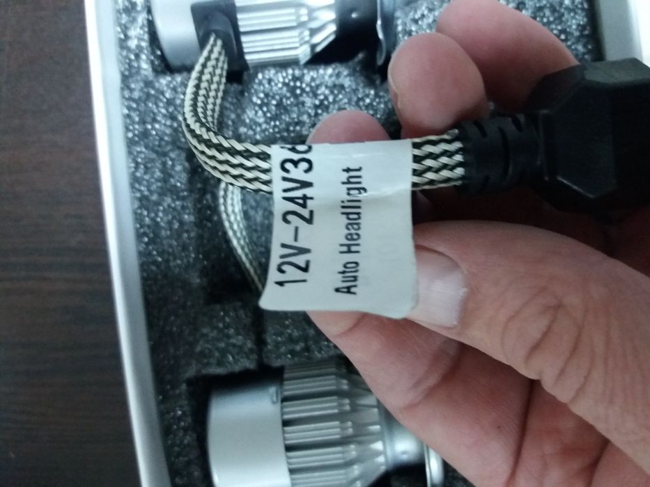 Ied светлини