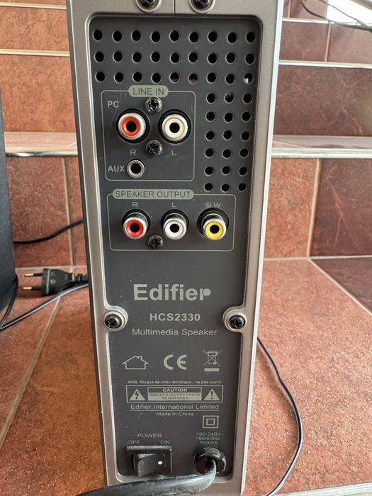Акустические системы Edifer HCS2330 калонка