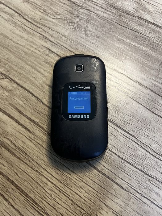 Perfectum aparat+zolotoy nomer