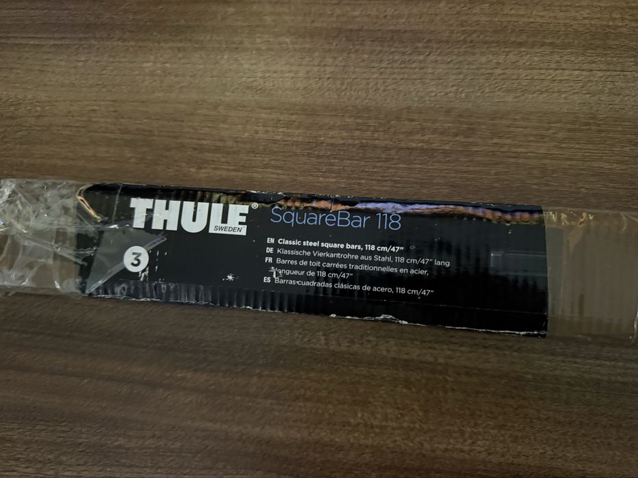 Thule Squarebar 712200