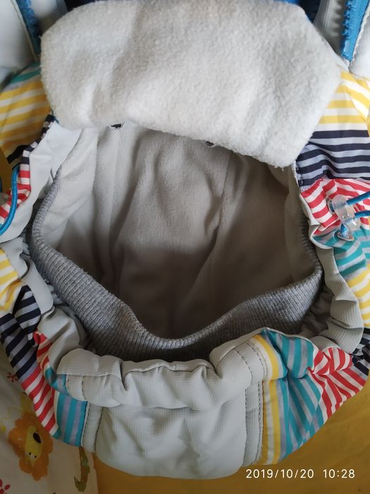 Комбинезон зимний/конверт