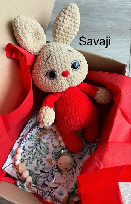 Подаръчна бебешка кутия