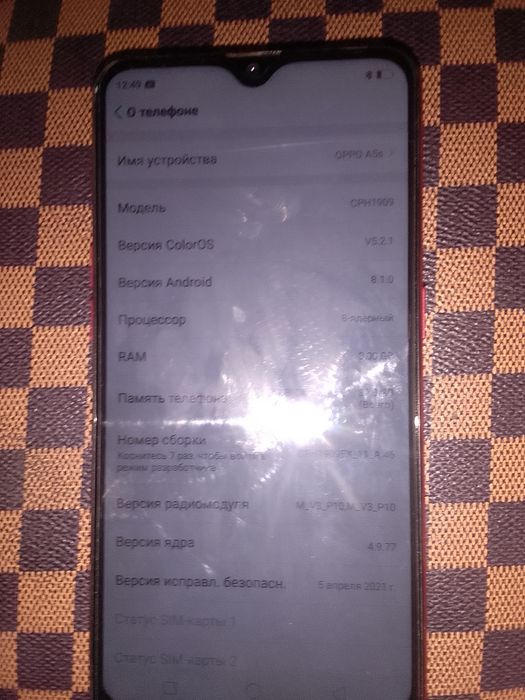 Продам телефон орро 5 as