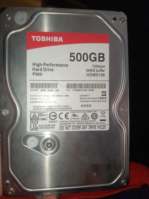 Продам жоский диск