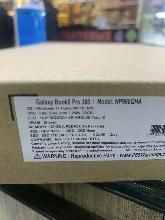 Samsung Galaxy Book5 Pro 360