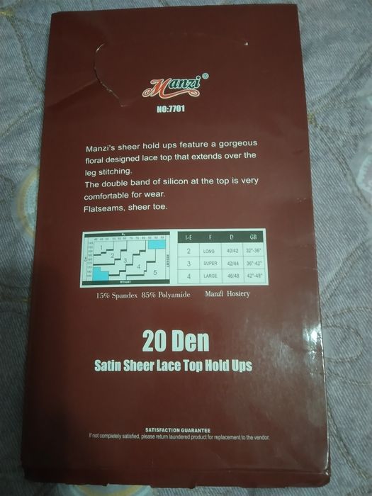 Женские чулки ажурные