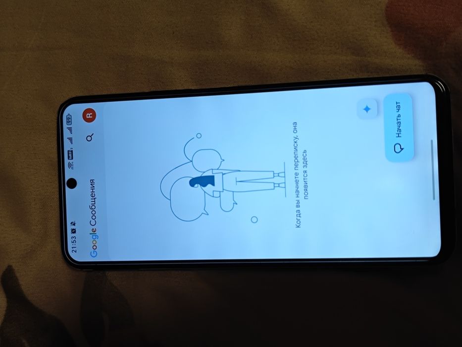 Honor 90 Lite 5G 8+8/256gb