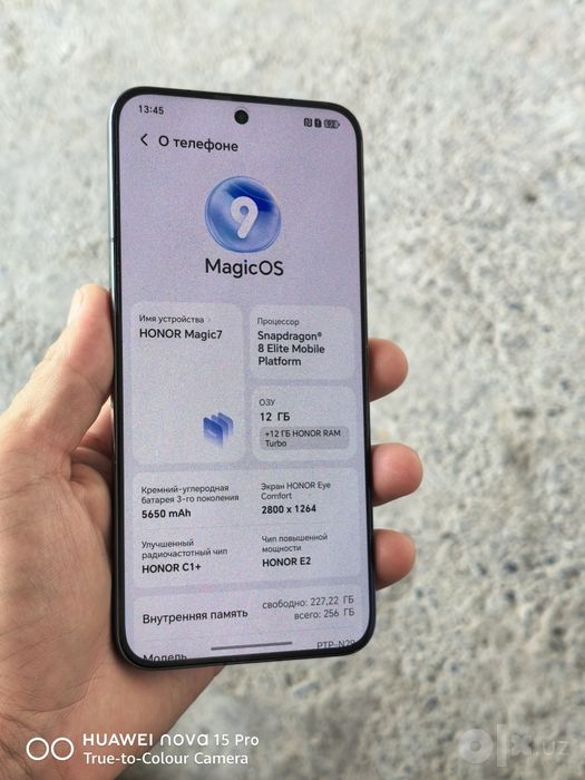 Honor Magic 7 256gb
