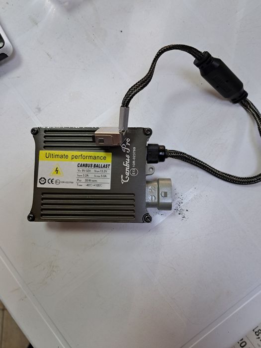 Баласт-  запалка