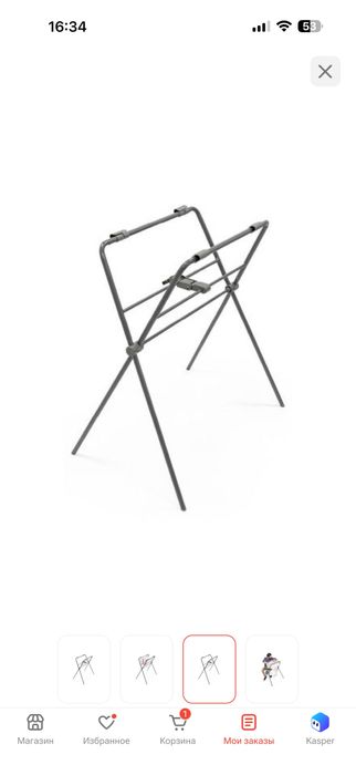 Продам детскую ванночку stokke flexy bath