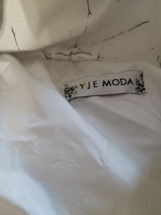 Дамско зимно яке