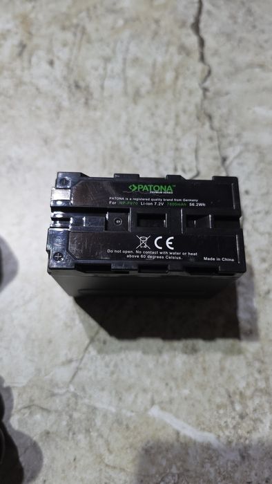 Incarcator patona premium series