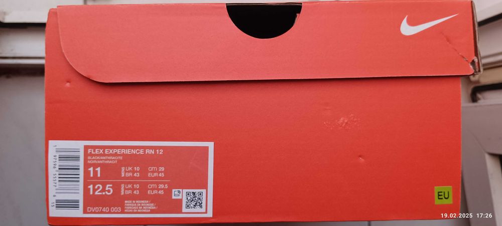 Чисто Нови Маратонки Reebok и Nike