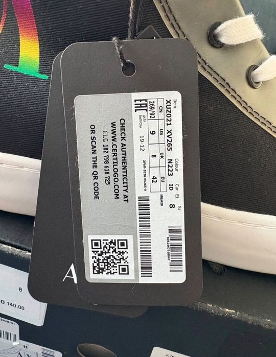 Кеды Armani Exchange