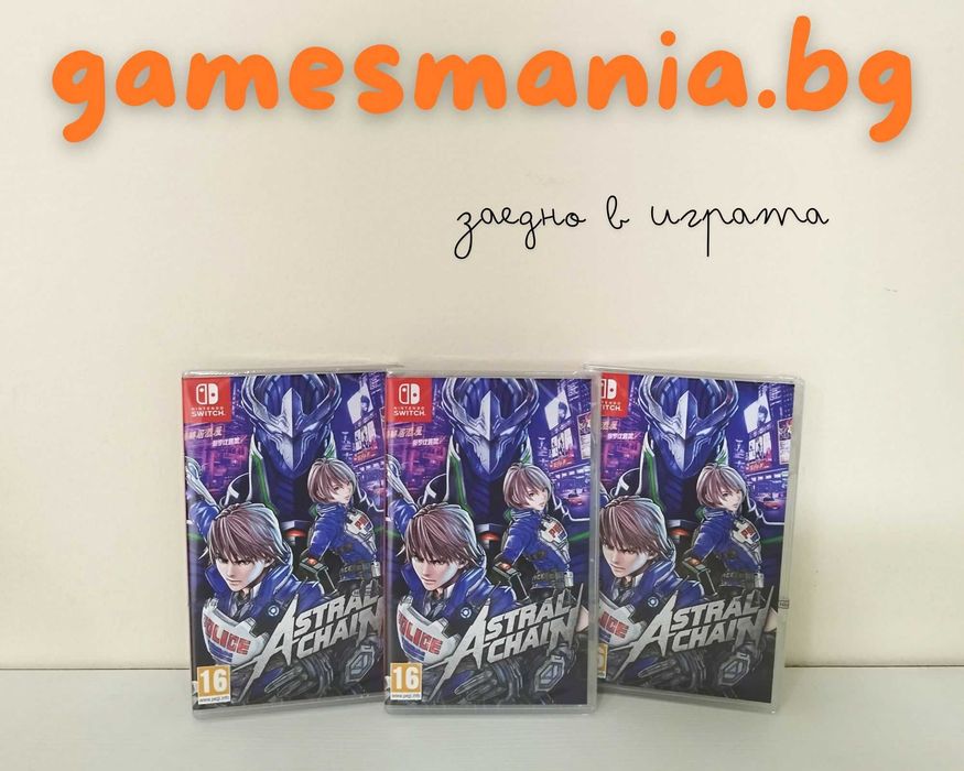 [Nintendo Switch] 1-2-SWITCH / чисто НОВИ/ Експресна доставка