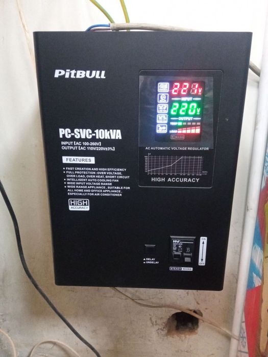 Стабилизатор наприяжинея